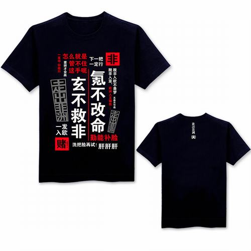 collection ߳޴޶ԲTɫM L XL XXL
