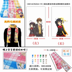 WJ064�ж���ҲҪ̸����������ůë��Χ��48X160