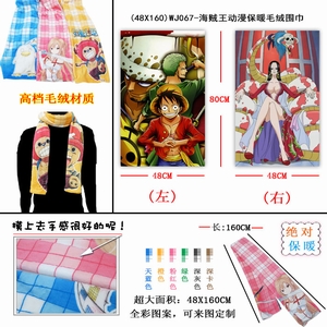 WJ067������������ůë��Χ��48X160