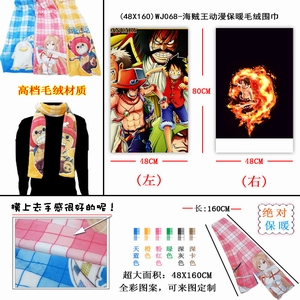 WJ068������������ůë��Χ��48X160