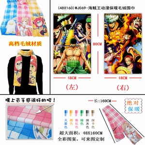 WJ069������������ůë��Χ��48X160