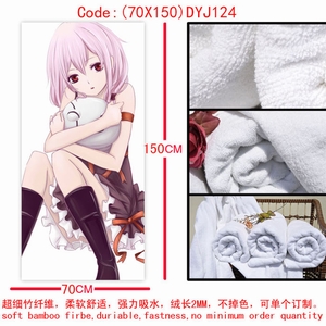 DYJ124��ϵ������ԡ��70X150