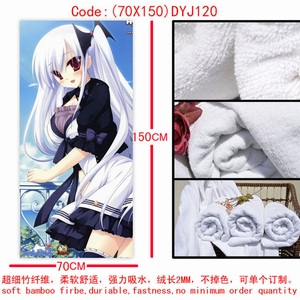 DYJ120��ϵ������ԡ��70X150