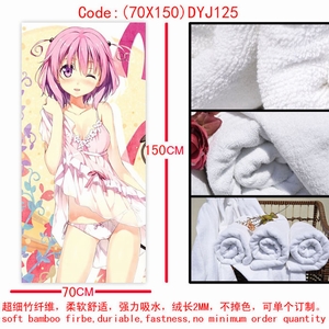 DYJ125��ϵ������ԡ��70X150