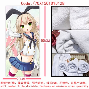 DYJ128����collection��Ϸ��ԡ��70X150