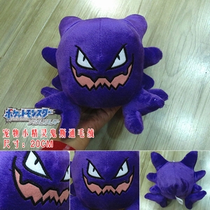 С˹ͨë20CM