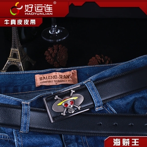 �������Ͻ��ͷǹɫ��ñ·�ɱ�־��ɫ��ƤƤ��