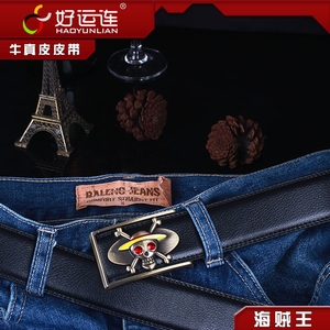 �������Ͻ��ͷ��ͭɫ��ñ·�ɱ�־��ɫ��ƤƤ��