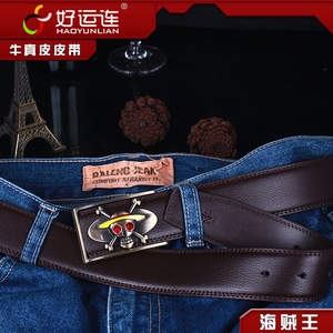 �������Ͻ��ͷ��ͭɫ��ñ·�ɱ�־����ɫ��ƤƤ��