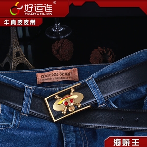 �������Ͻ��ͷ��ɫ��ñ·�ɱ�־��ɫ��ƤƤ��