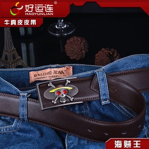 �������Ͻ��ͷǹɫ��ñ·�ɱ�־����ɫ��ƤƤ��