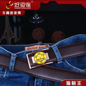 �������Ͻ��ͷ�����ɫ���ҽ���ޱ�־����ɫ��ƤƤ��