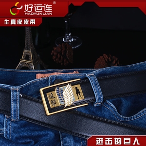 �����ľ��˺Ͻ��ͷ��ɫ������ű�־��ɫ��ƤƤ��