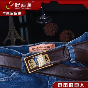 �����ľ��˺Ͻ��ͷ��ɫ������ű�־����ɫ��ƤƤ��