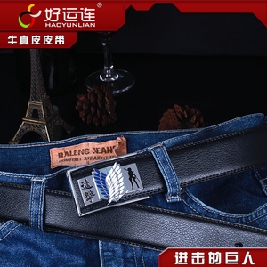 �����ľ��˺Ͻ��ͷ��ɫ������ű�־��ɫ��ƤƤ��