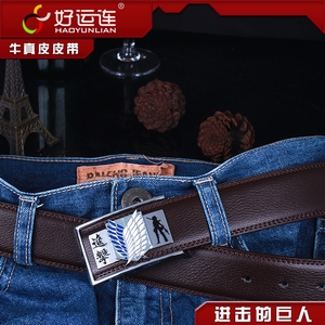 �����ľ��˺Ͻ��ͷ��ɫ������ű�־����ɫ��ƤƤ��