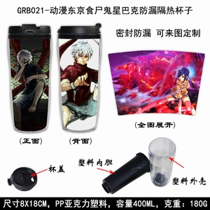 GRB021-��������ʳʬ���ǰͿ˷�©���ȱ���