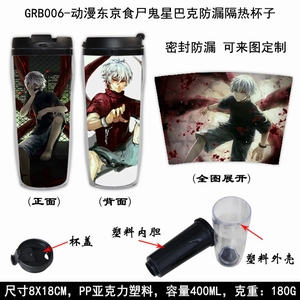 GRB006-��������ʳʬ���ǰͿ˷�©���ȱ���