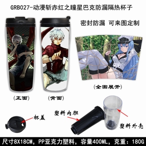 GRB027-����ն���֮ͫ�ǰͿ˷�©���ȱ���