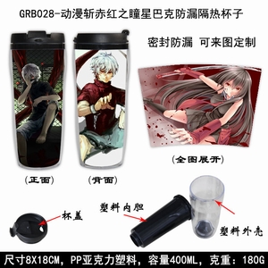 GRB028-����ն���֮ͫ�ǰͿ˷�©���ȱ���