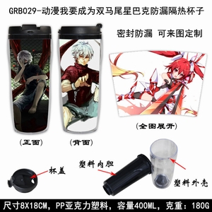 GRB029-������Ҫ��Ϊ˫��β�ǰͿ˷�©���ȱ���