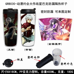 GRB030-����Լ�����ս�ǰͿ˷�©���ȱ���
