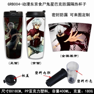 GRB004-��������ʳʬ���ǰͿ˷�©���ȱ���