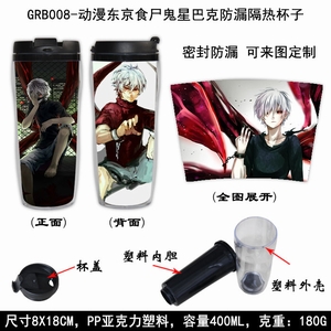 GRB008-��������ʳʬ���ǰͿ˷�©���ȱ���