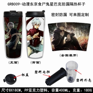 GRB009-��������ʳʬ���ǰͿ˷�©���ȱ���