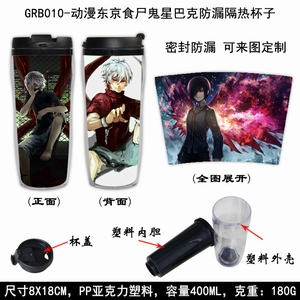 GRB010-��������ʳʬ���ǰͿ˷�©���ȱ���