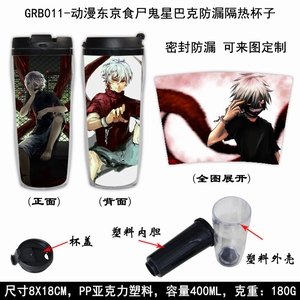 GRB011-��������ʳʬ���ǰͿ˷�©���ȱ���