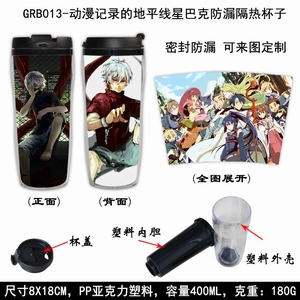 GRB013-������¼�ĵ�ƽ���ǰͿ˷�©���ȱ���