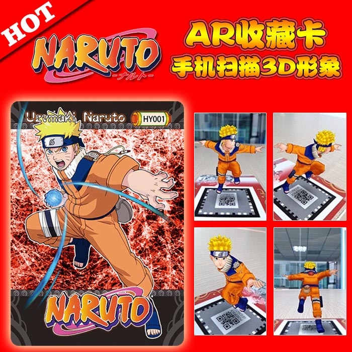 һһӰ2.5Ԫ3DʾֻɨARHY001
