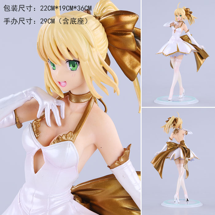 ����֮ҹ���Ͱ�ɫ���װ��ƽ�ߺ�װ�ְ�27CM