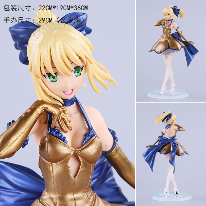 ����֮ҹ���ͽ�ɫ���װ�����ߺ�װ�ְ�27CM