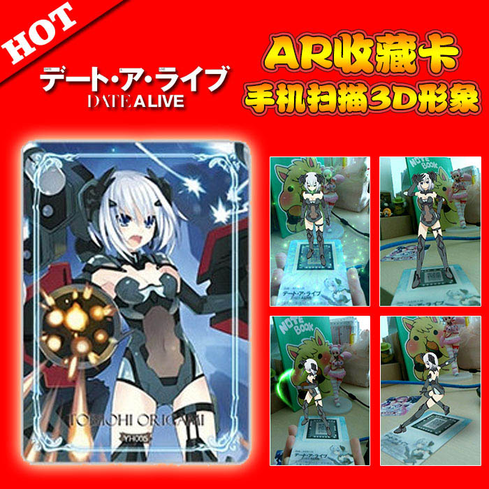 һһԼսֽ2.5Ԫ3DʾֻɨARYH005
