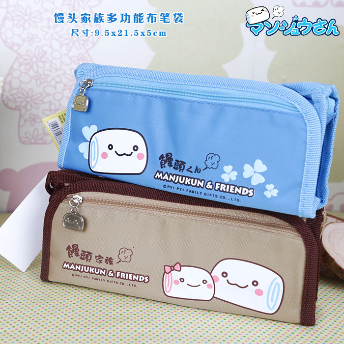 PP-B0055��ͷ��������ϵ�ж๦�ܲ��ʴ�