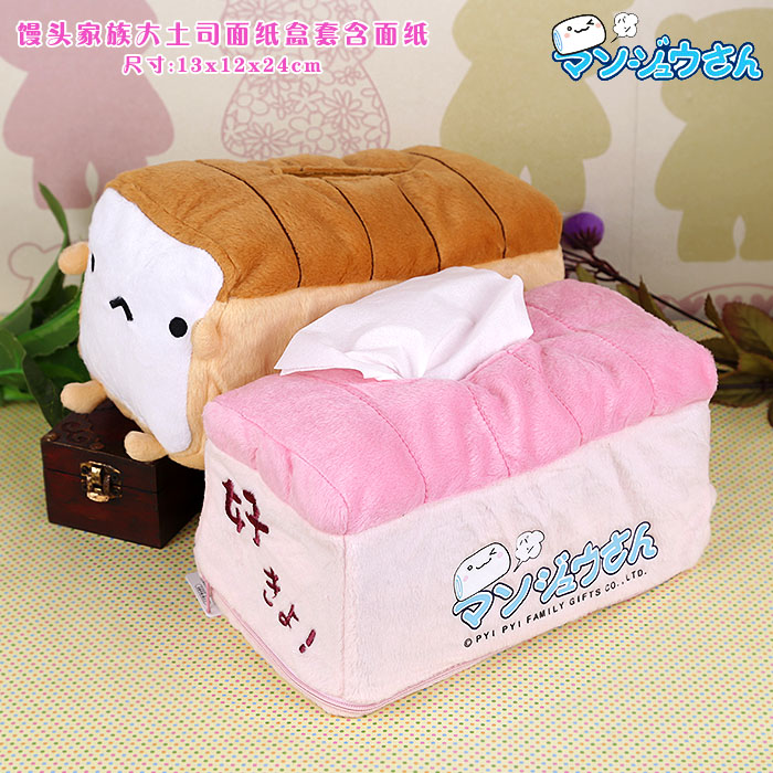 PP-D0037-1��ͷ��������ϵ�д���˾��ֽ���׺���ֽ