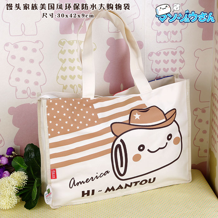 PP-B0115��ͷ��������ϵ�������绷����ˮ�����