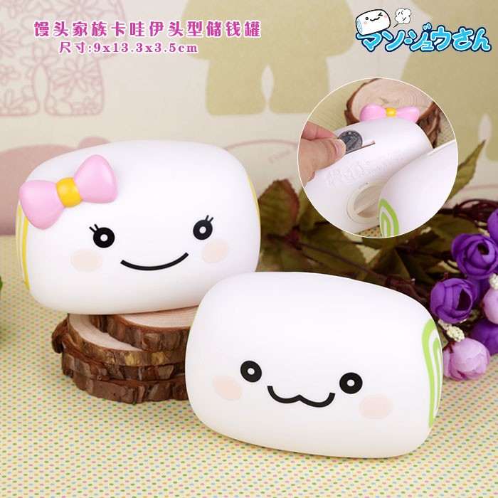 PP-H0109��ͷ��������ϵ�п�����ͷ�ʹ�Ǯ��