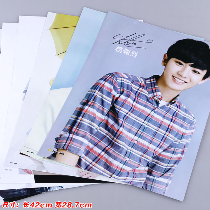 EXOӲ8һѹƺ5