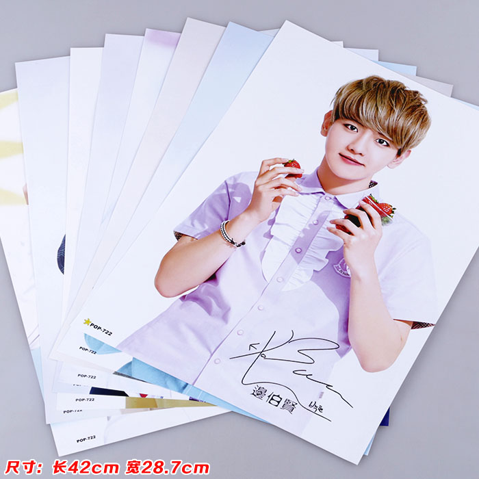 EXO߲8һѹƺ5