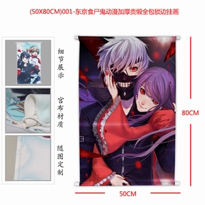 001-ʳʬӺ񹱶ȫ߹һ50X80CM