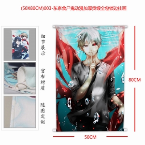 003-ʳʬӺ񹱶ȫ߹һ50X80CM