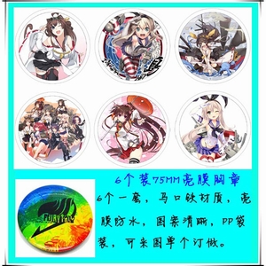 collection6һĤˮԲ