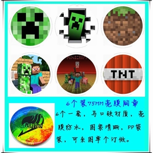 ҵJJ6һĤˮԲ