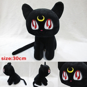 Ůսʿèë޹30CM