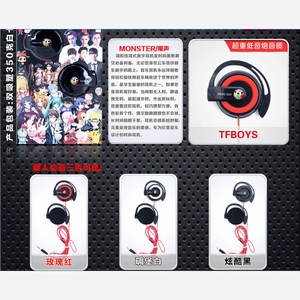 TFBOYSʱʱ˶ħʽ