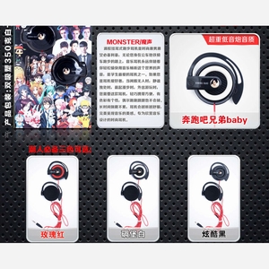 ϵŮAngelababyʱʱ˶ħʽ