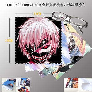 YJB069-����ʳʬ������רҵ�ྻ�۾���5������18X18